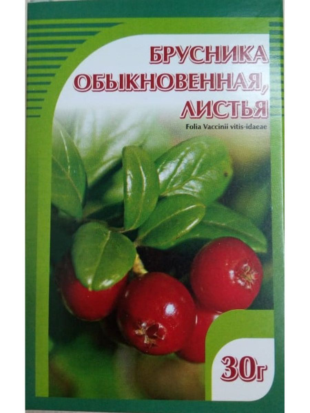 Lingonberry Leaves 30g - Horst - Supports Urinary Tract Health & Blood Sugar