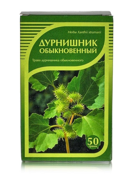 Thyroid Herbal Blend (50g) - Horst