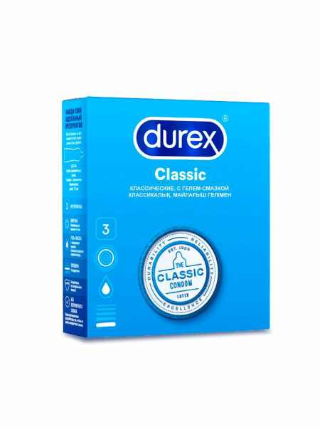 Durex Classic Condoms with Lubricant - 3 Pack