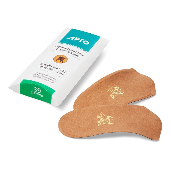 Bykova T.N. Orthopedic Supinated Insoles, Size 39