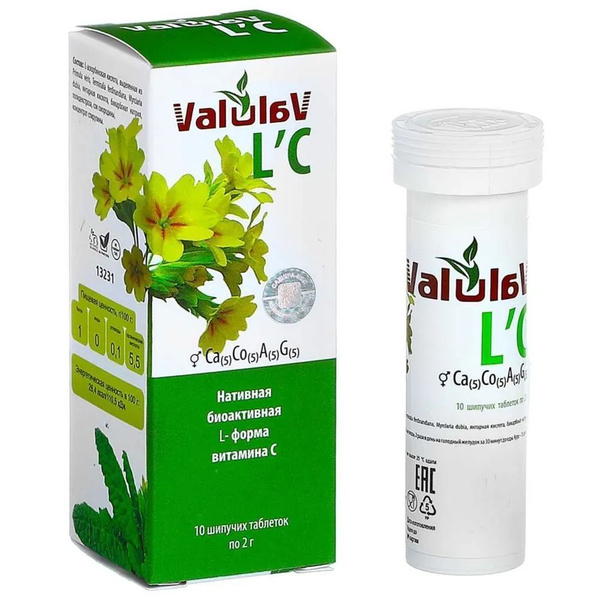 ValulaV Bioactive Vitamin C Effervescent Tablets (10 Pack)