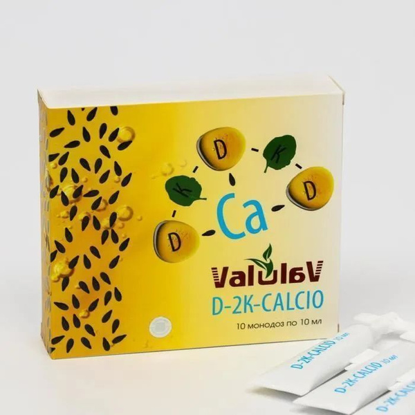 ValulaV D3, K1, K2 & Calcium: 10 x 10ml Sachets