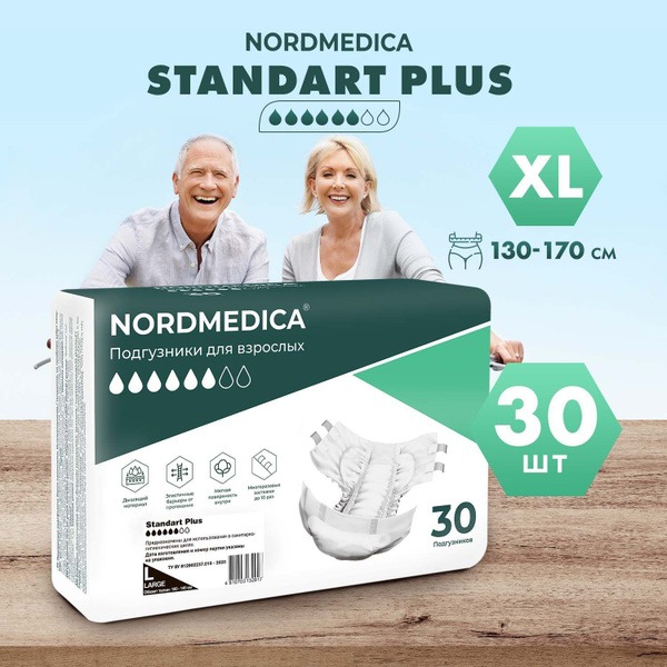 NORDMEDICA Adult Diapers XL: Night & Day, Breathable, High Absorbency (130-170cm Waist) - 30 Count