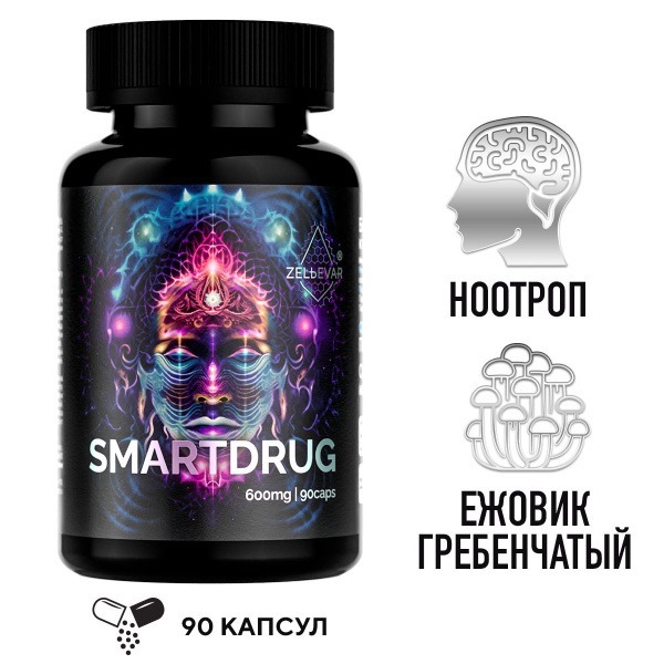 Lion's Mane, Ginkgo Biloba & Rhodiola Rosea: Nootropic Microdosing Supplement - 90 Capsules