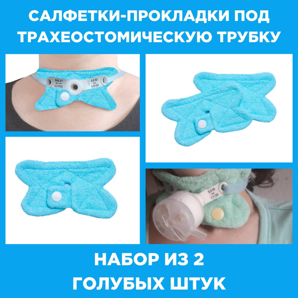 Reusable Blue Washcloths - 2 Pack