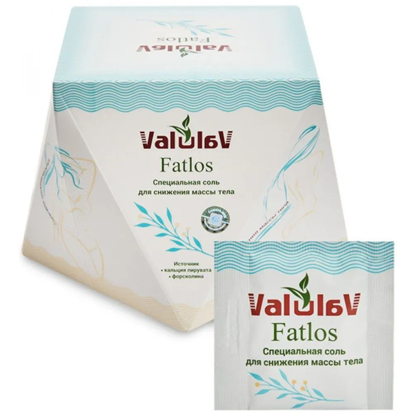 ValulaV Fatlos Weight Loss Salt Sachets (50 Pack)
