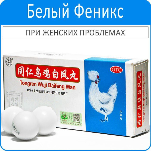 Dietary Supplement
