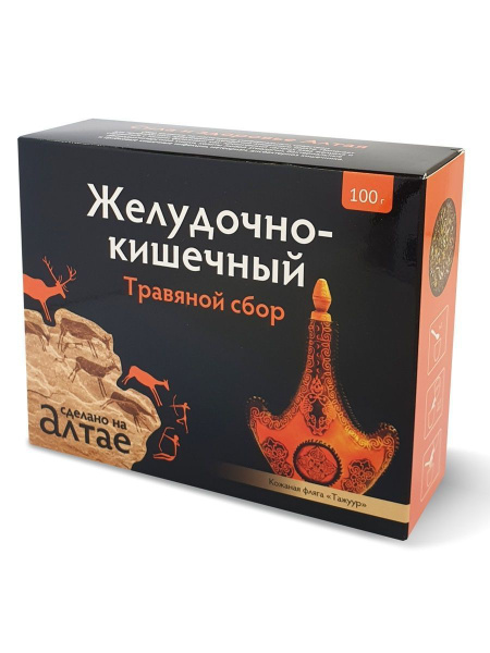 Stomach & Gut Herbal Blend (100g) - Pharm-Product