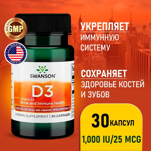 Swanson Vitamin D3 1000 IU (30 Capsules): Boost Immunity, Support Healthy Bones, Hair & Sleep