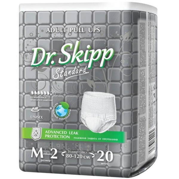 Dr. Skipp Adult Absorbent Underwear (M-2, 80-120cm), 20 Count