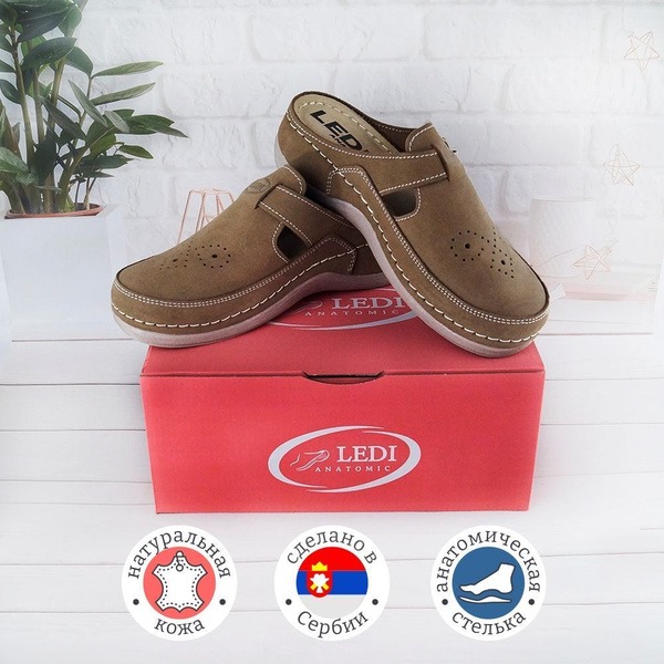 Ledi Anatomic Orthopedic Shoes