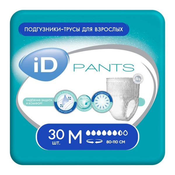 iD Pants Adult Diapers, Size M (32-43 inches), 30 Count