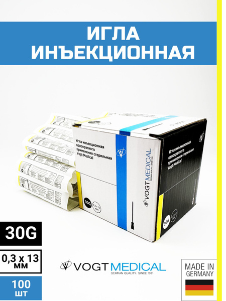 Vogt Medical 30G (0.3x13mm) Mesotherapy Needles - 100 Sterile Single-Use Needles