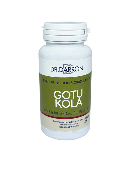 Gotu Kola Supplement Capsules (60 Count) - Dr. Darron