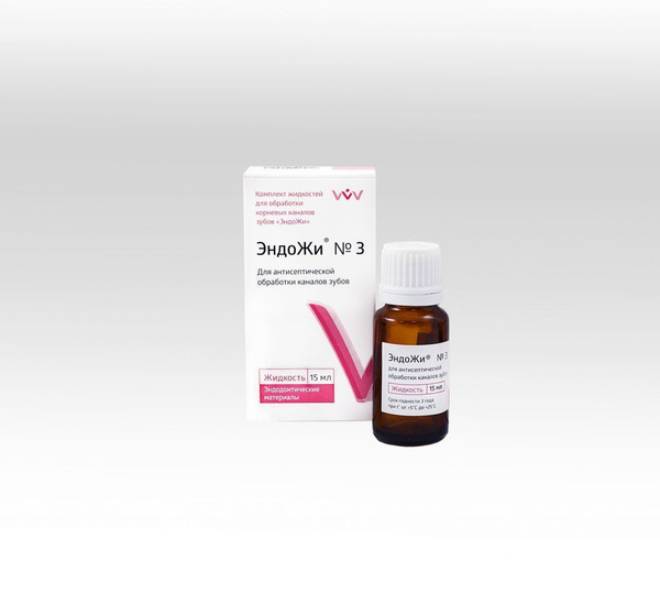EndoZhi No. 3 Root Canal Irrigant (15ml)