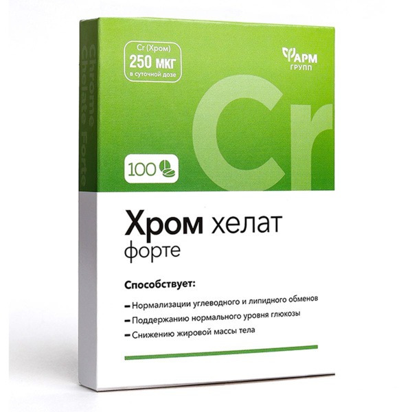 Chromium Picolinate 100 Tablets: Weight Management & Blood Sugar Support