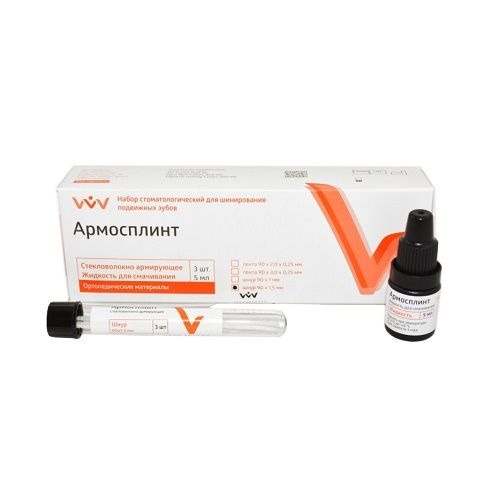Fiberglass Cord Armosplint (90 x 1.5 mm, 3 pcs) by VladMiVa