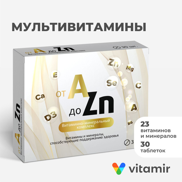 Vitamir A-Z Multivitamin with D3, Magnesium & Selenium - 30 Tablets