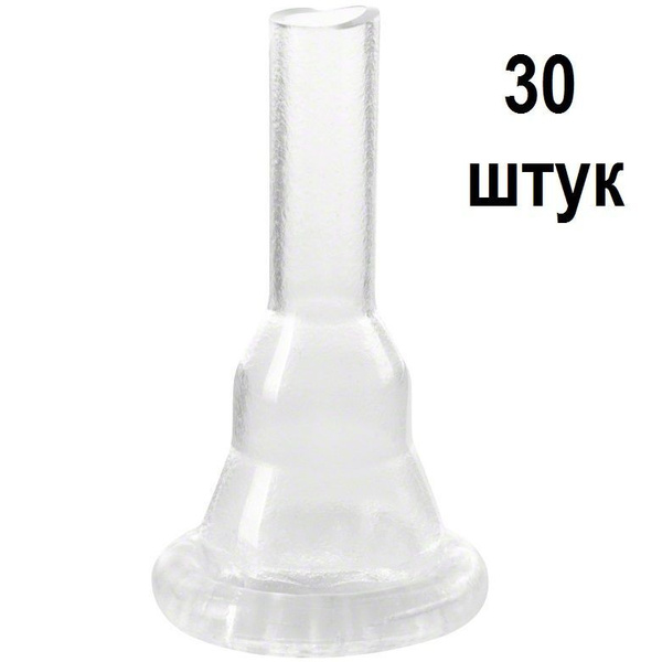 B. Braun Urimed Vision Standard External Male Catheter, 36mm Self-Adhesive, 30 Count