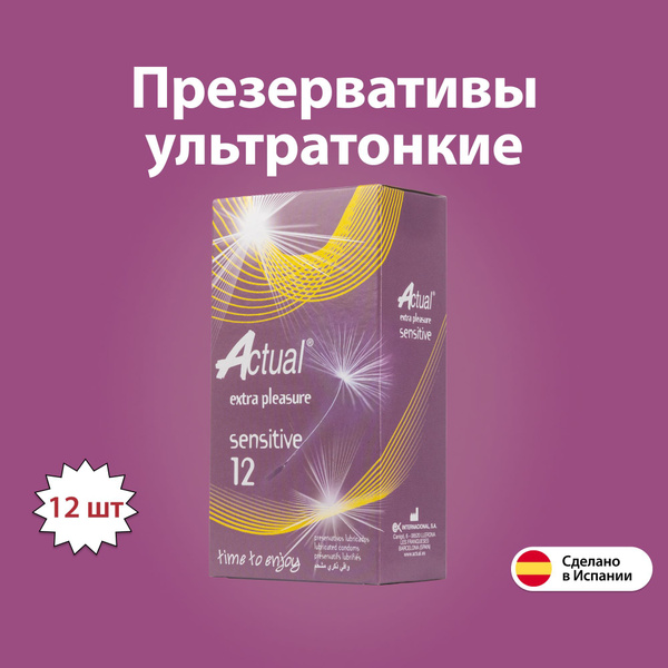 ACTUAL SENSITIVE Ultra-Thin Latex Condoms, 12 Count