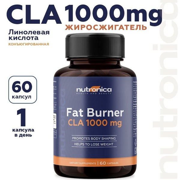 CLA 1000mg Fat Burner by Nutronica