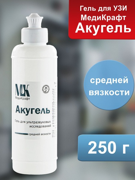 MediCraft AkuGel Ultrasound Gel, 250g Bottle