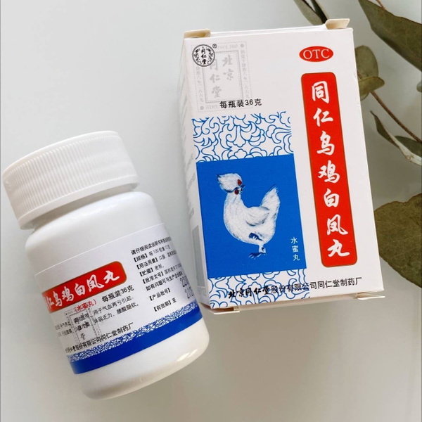 Dietary Supplement
