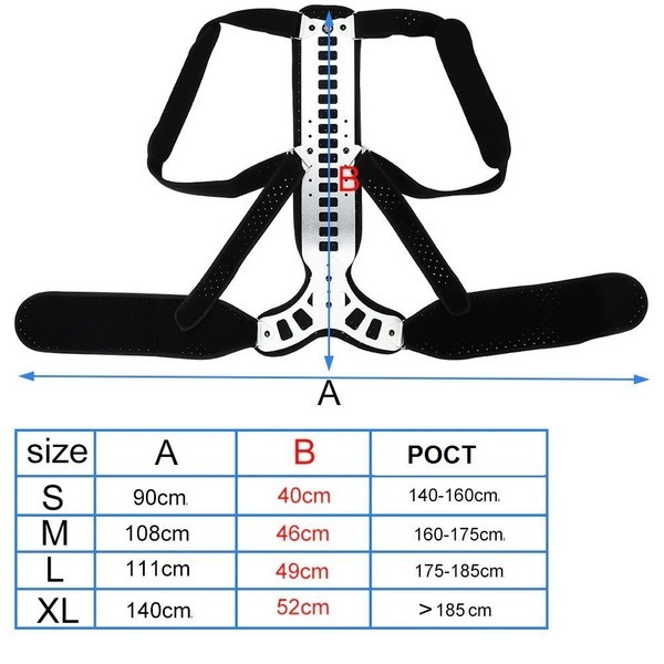 Rigid Support Corset