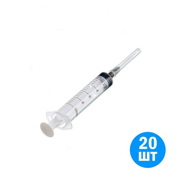 10ml Sterile Syringes (20 Pack) - Premium Quality, Luer Lock