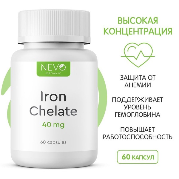 NEVO Iron Bisglycinate: 60 Capsules, 40mg Pure Iron for Increased Hemoglobin