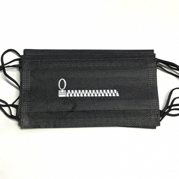 Black Face Masks with Design (5 Pack) - High-Density Protection