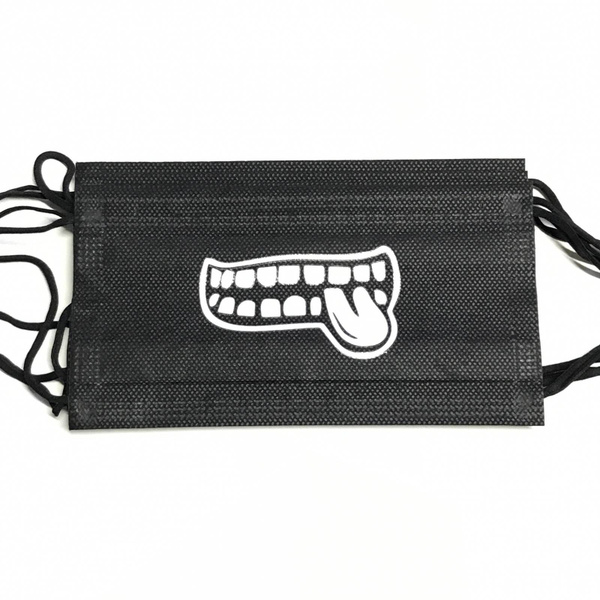 Black Reusable Face Masks with Design (5 Pack)