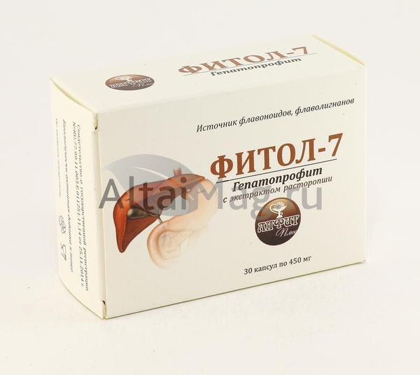 Hepatoprotective Phytol-7 Supplement: 30 Capsules (450mg)