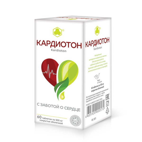 Cardioton Parafarm 60 Tablets (505mg)