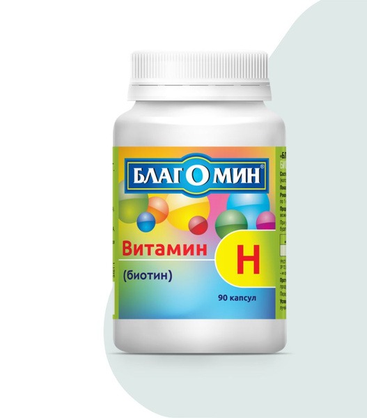 BlagoMin Biotin (Vitamin H) 90 Capsules