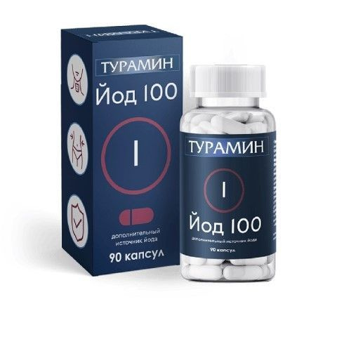 Thyramine Iodine 90 Capsules (0.2g Each)