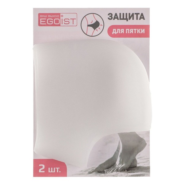 Egoist Heel Protectors (2-Pack) - TPE