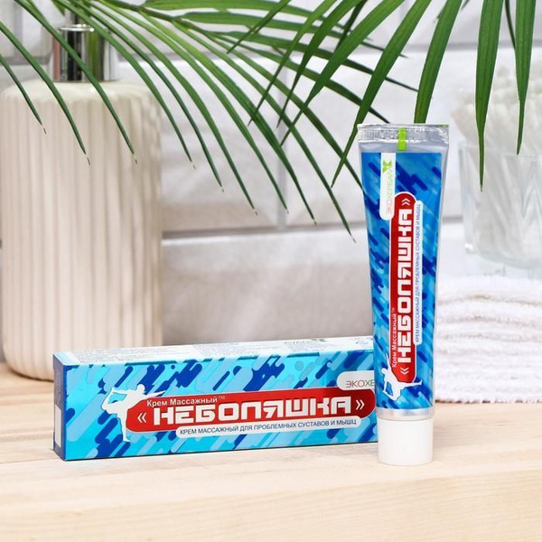 NeboLyashka Pain Relief Cream for Joints & Muscles (Avanis, 30ml)