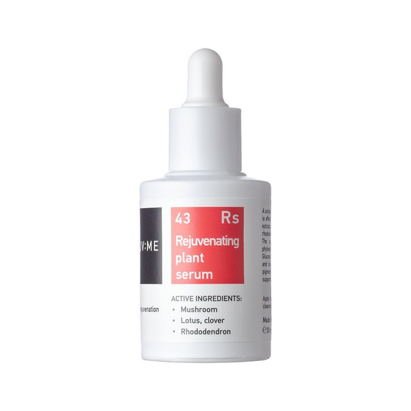 PRUV:ME Rejuvenating Plant Serum - 30ml