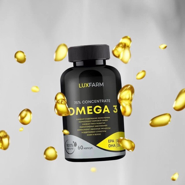 Omega-3 Fish Oil 750mg Capsules - Heart, Brain & Nerve Support (60 Count)