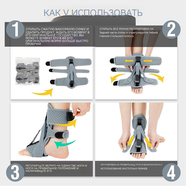 Strasburg Sock for Plantar Fasciitis & Heel Spurs - 3 Adjustable Straps/Grey (1 Pack)