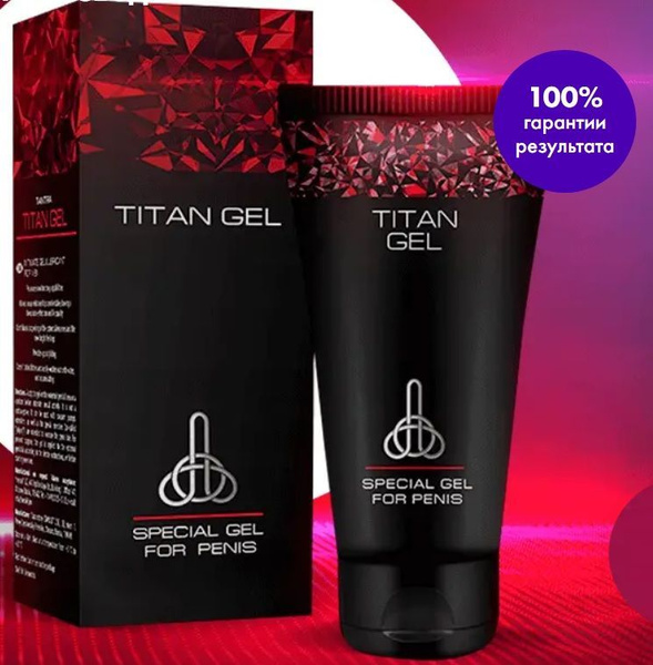 Titan Gel Tantra: Water-Based Lubricant for Enhanced Male Performance - 50ml