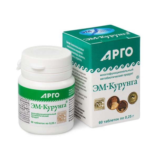 EM-Kurunga Tablets (60 Count) - ARGO EM-1
