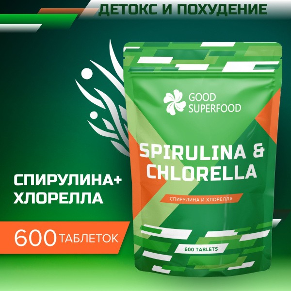 Spirulina & Chlorella Detox Tablets for Weight Loss: 600 Count Superfood Cleanse