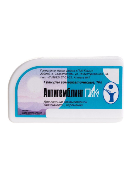 Anti-Gambling Supplement Granules for Computer Addiction & Gaming (10g)