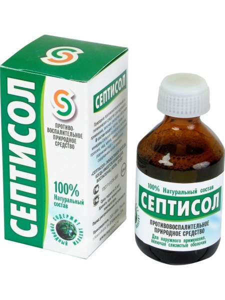 Septisol 50ml: Microcirculation Improvement Serum