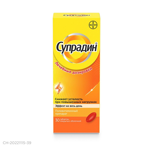 Supradin Vitamins: 30 Tablets by Bayer