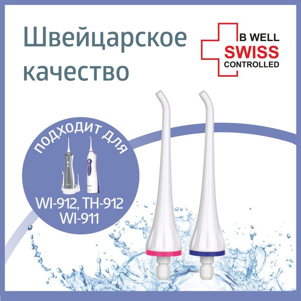 2-Pack Standard Irrigation Tips for WI-911, WI-912, TH-912 Water Flossers