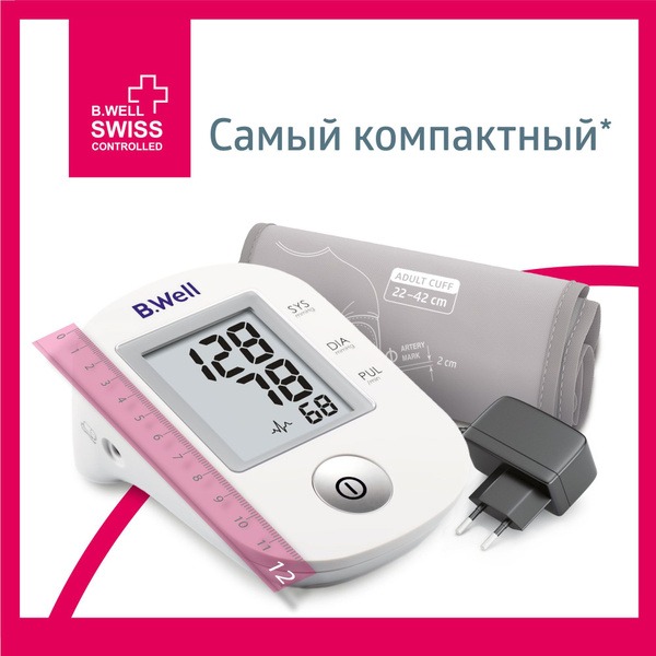 B.Well PRO-33 Automatic Blood Pressure Monitor with Adapter & 22-42cm Cuff