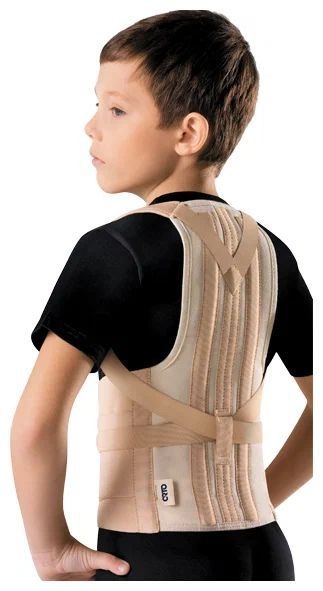 Posture Corrector KO-110 for Kids